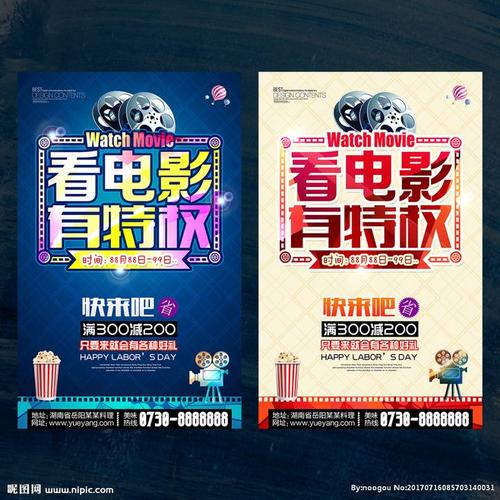 怎么买在留卡