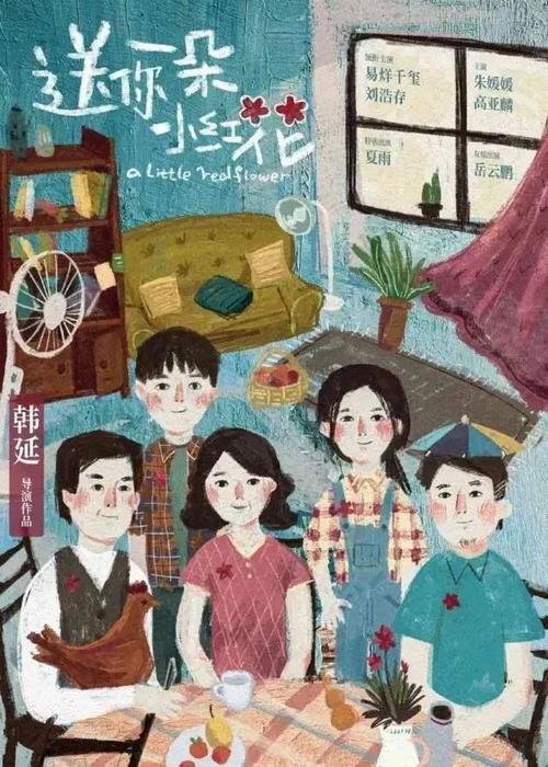 怎么做假日本尾道市立大学文凭毕业证